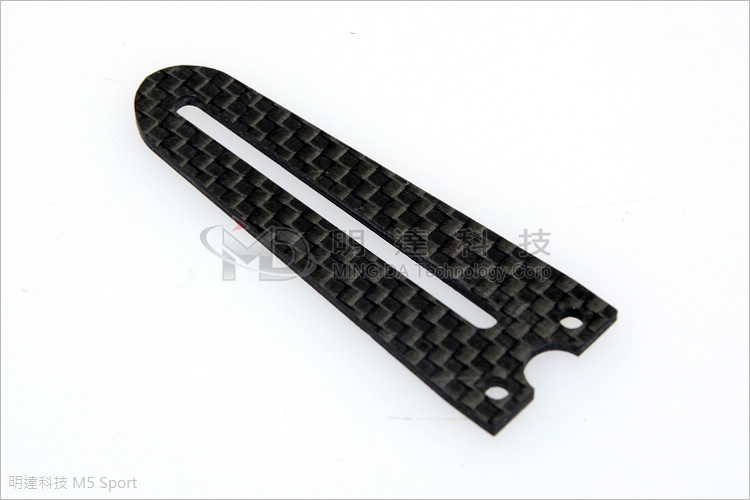 Carbon Anti Rotation Bracket-0