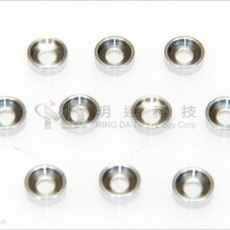 2.5mm Washer-0