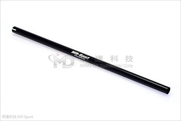 M5 Tail Boom-0