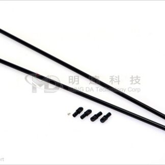Tail Boom brace (complete)-3693