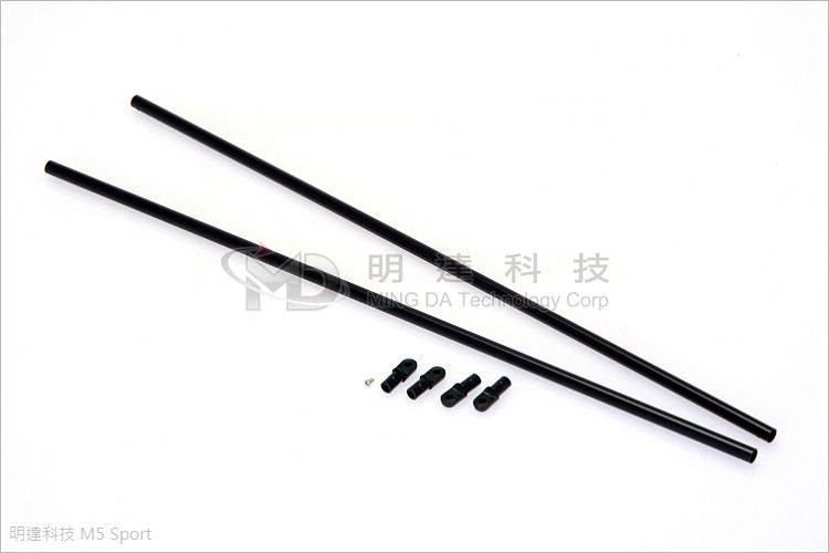 Tail Boom brace (complete)-3693