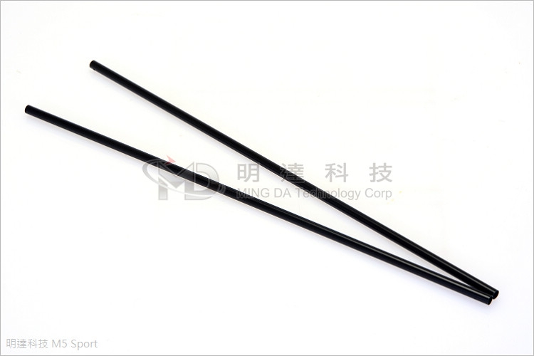 Tail Boom Brace-0