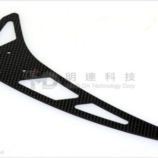 Tail Carbon Fin-0