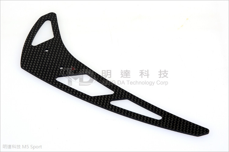 Tail Carbon Fin-0