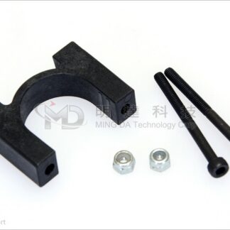 Tail stabilizer holder-0