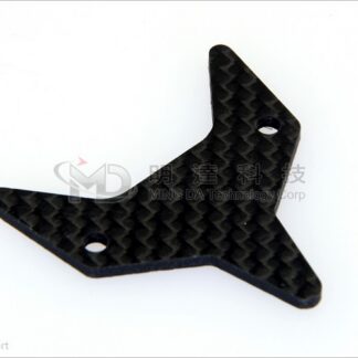 Carbon Stabilizer-0