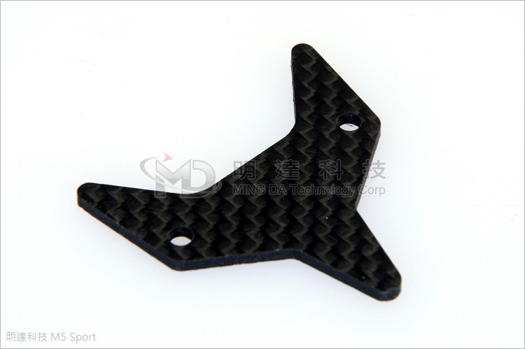Carbon Stabilizer-0