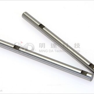 Tail Rotor Shaft-0