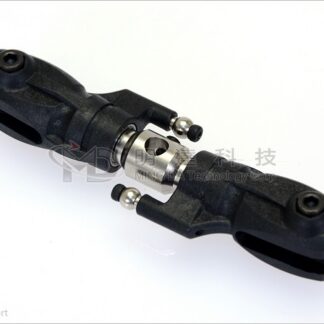 Tail Rotor Holder-0