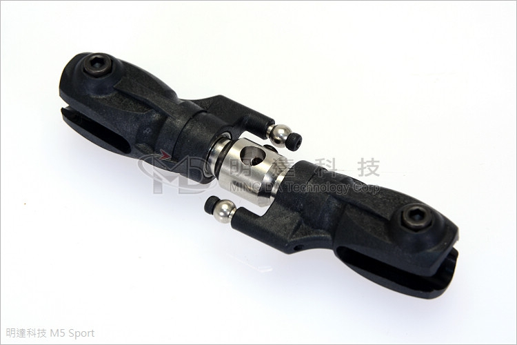 Tail Rotor Holder-0