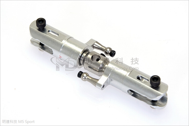 Metal Tail Rotor Holder-0