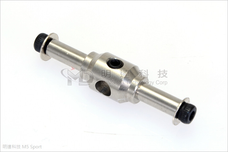 Tail Rotor Hub-0