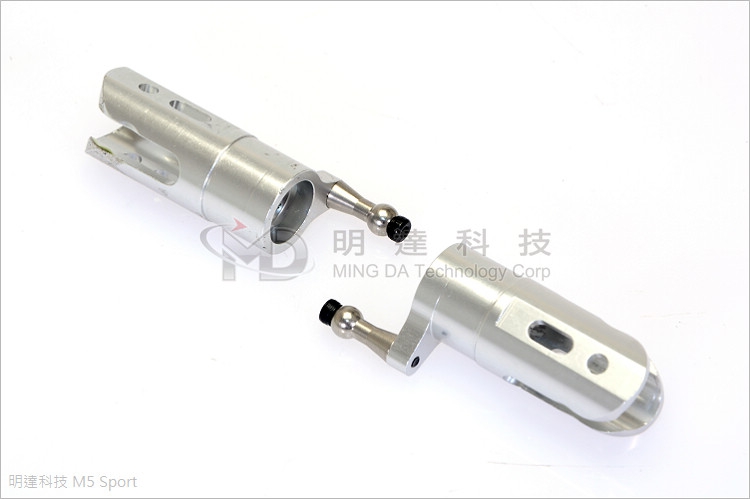 Metal Tail Blade Grips-0
