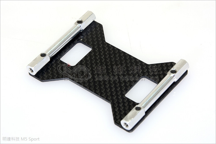 ESC Tray-0