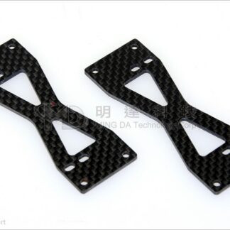 Searvo Carbon Seat-0