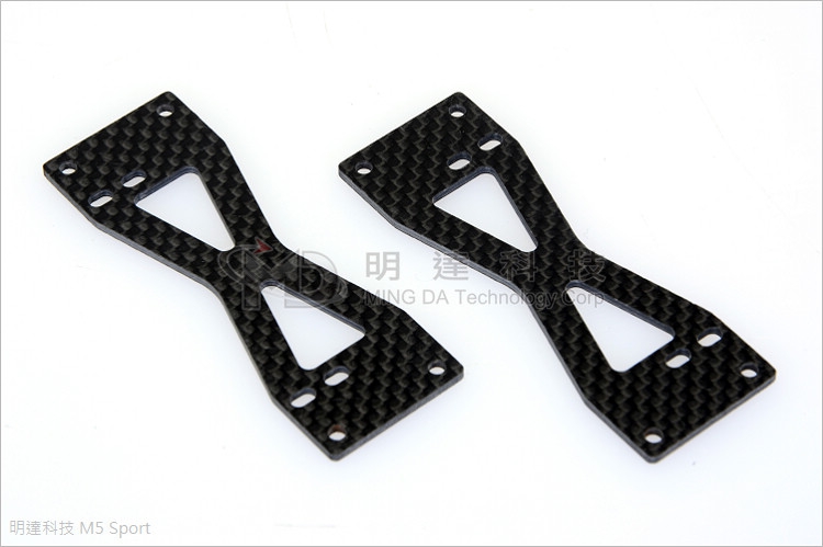 Searvo Carbon Seat Searvo Carbon Seat-0