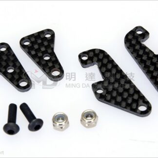 Frame breakaway parts-0