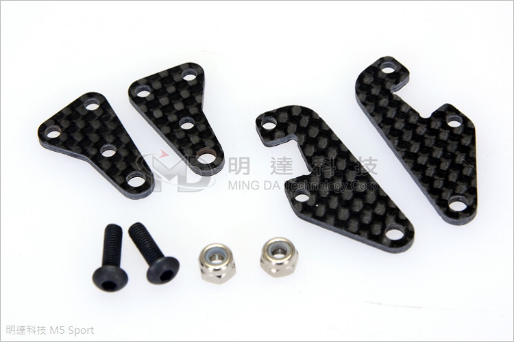 Frame breakaway parts-0