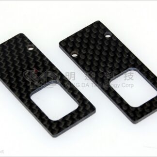 Battery tray tabs-0