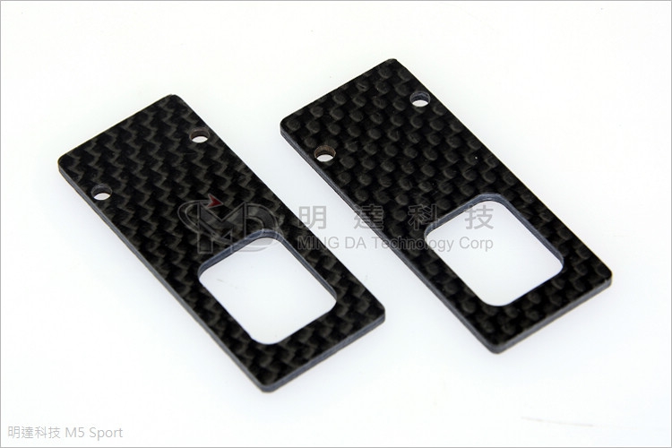 Battery tray tabs-0
