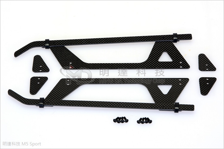 Landing Gear set-0