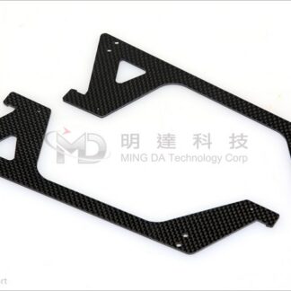 Carbon Main skid-0