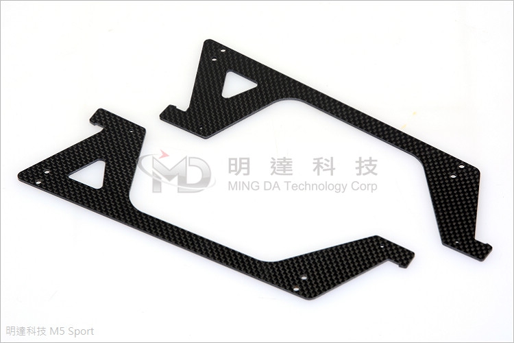 Carbon Main skid-0