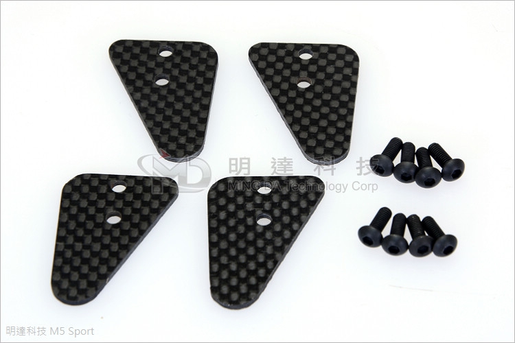 Skid strengthen board-0