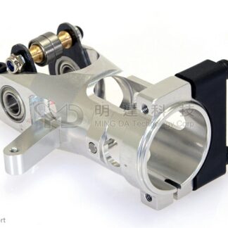 (RL)Tail Belt Unit (7075 Aluminium)-0